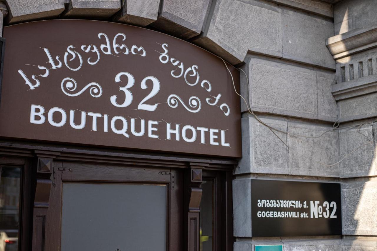 Boutique Hotel 32 Batumi Exterior foto